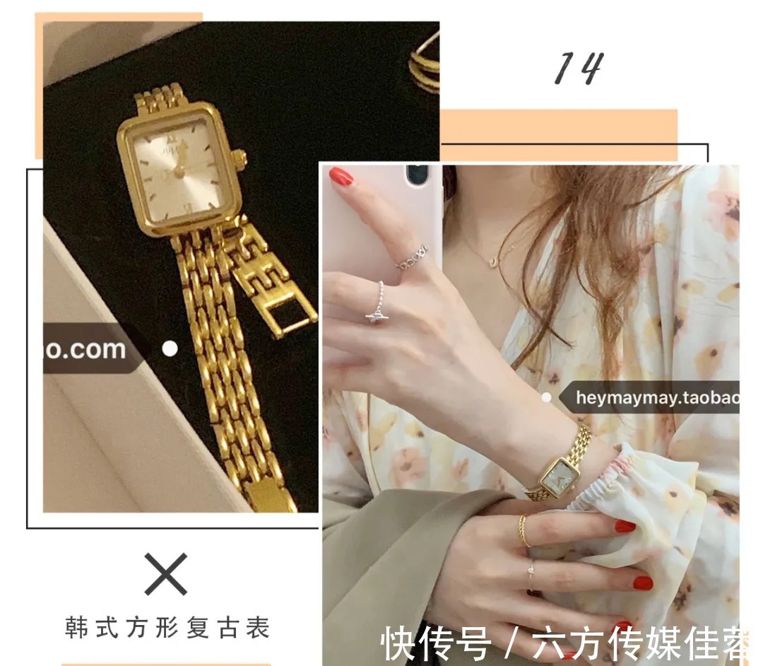 okk 一眼沦陷的仙女手表!美貌巨便宜,糟糕钱包难保