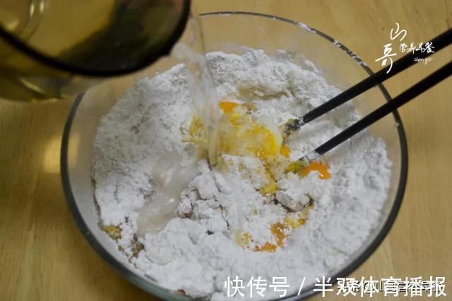 玉米油|终于又发现一个糯米粉新吃法,提神醒脑消除疲劳,来口一天不瞌睡