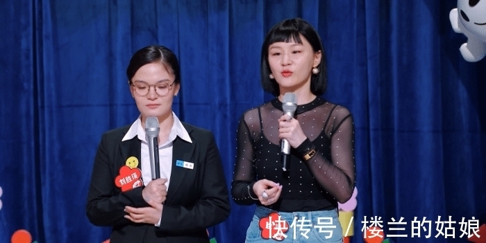 从一夜成名到被打回原形,金靖终于不行了,周星驰曾说她:太浮夸