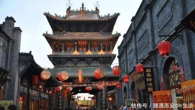 中国保存最为完好的四大古城 国家重点保护 在这里仿佛时间穿越