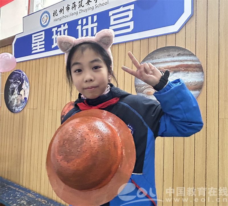 “流浪太阳”进入杭州市蒋筑英学校 科学家们齐点赞