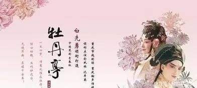 李白的魅力到底有多大,迷倒了那么多的女粉丝,元宵释囚观灯秩序井然