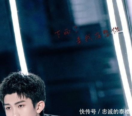 总决赛|《创》三公现场撑腰值离谱刘宇倒四,任胤蓬倒一,利路修第四名