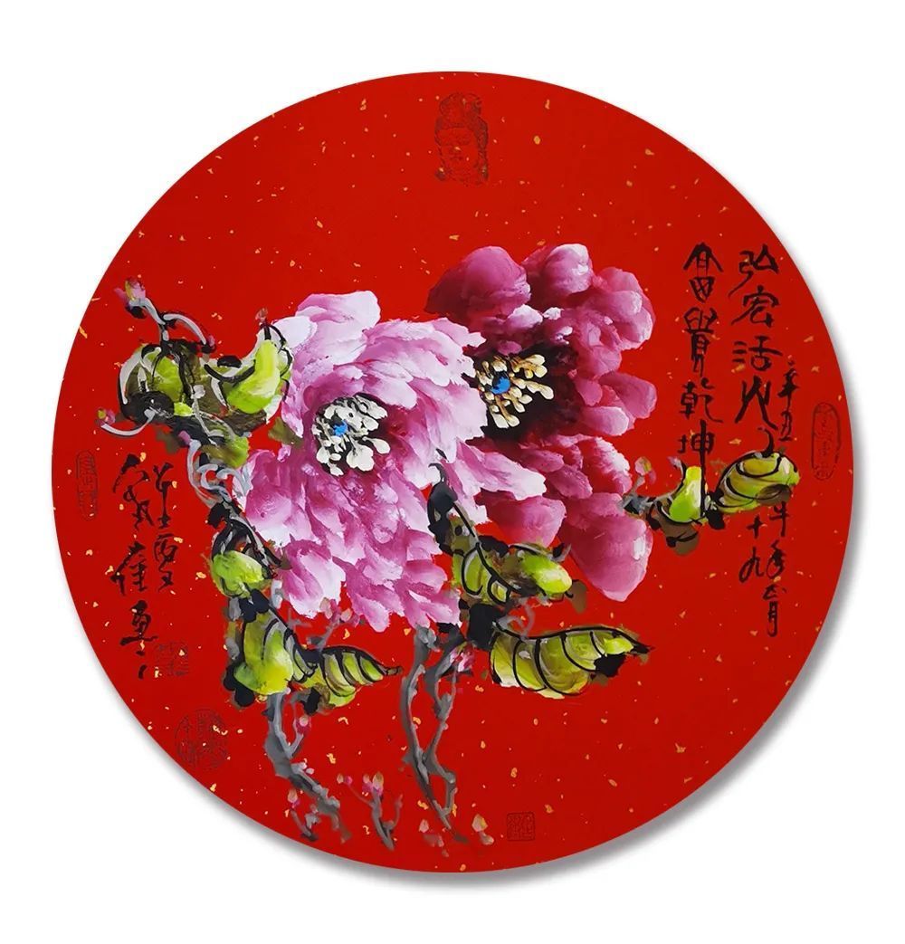 知音&《大美为真》中国当代书画名家学术邀请展—????崔廷玉