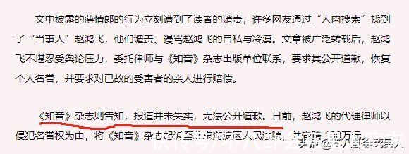 開(kāi)局就“王炸”，最后卻輸了？這9位男星“衰落史”，各有各辛酸