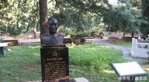 朴实|薄一波墓与陈云墓,简单朴实,墓碑设计不同,但都体现先辈为人!