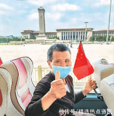 藏族|北京曼巴给藏族同胞送健康