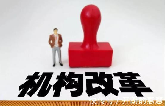 房屋|这六条房产新规,这六类人都可以获益,你知道吗