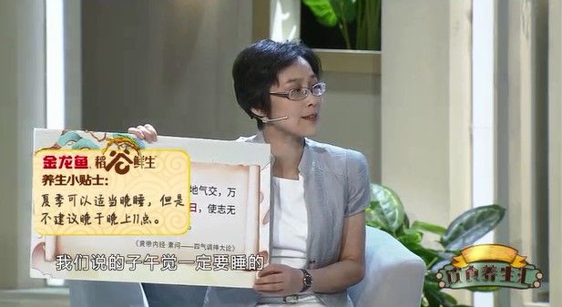 夏天|酷热的夏天这样吃,令你健康清凉一整夏!