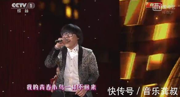 李琦|还记得《中国好声音》第二季的李琦吗老婆是经纪人