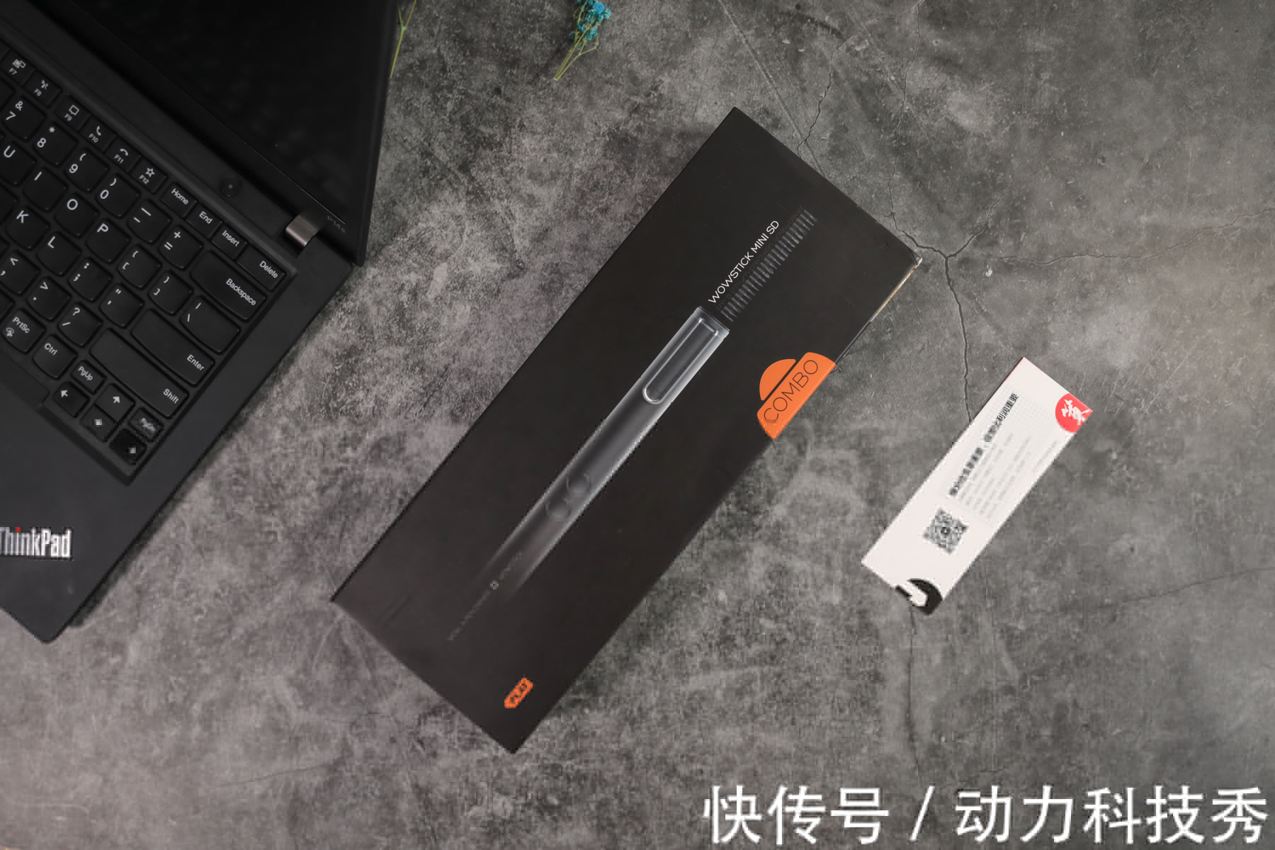 批头|手自一体，精修必备，WOWSTICK PLAY 迷你锂电精修螺丝刀上手体验