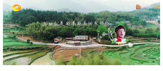 感同身受|《向往的生活》让人感同身受的金句！