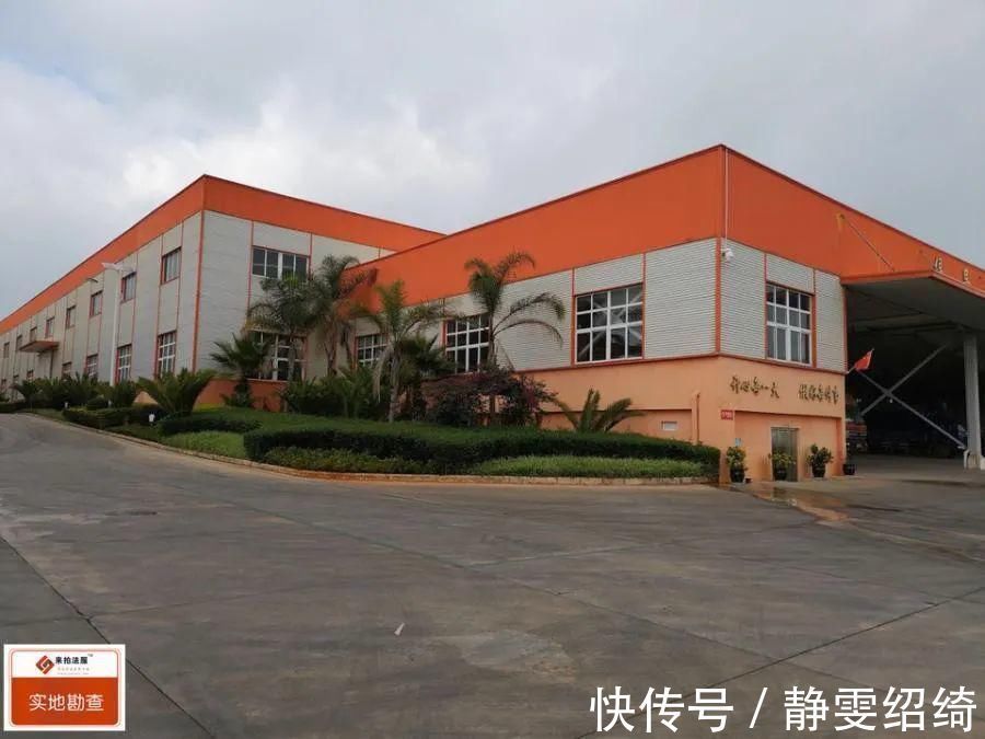 云南省玉溪市中级人民法院|令人唏嘘！又一家规模纸板厂2400万变卖工厂