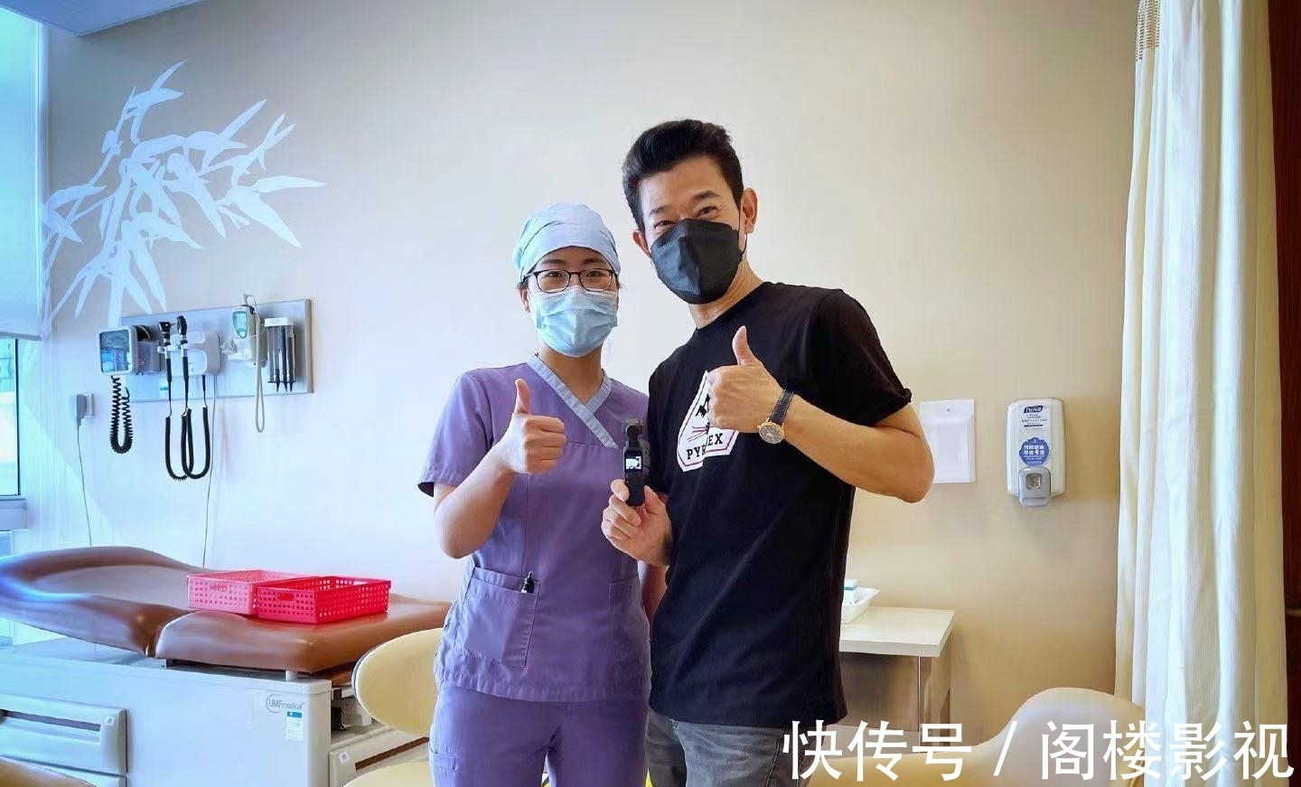 百年华诞|矢野浩二祝贺党的百年华诞,汪东城打疫苗,称祖国让他更有安全感