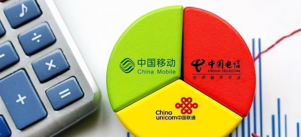 4g|4G套餐不再?错了,还有这家运营商在和三大运营商作对