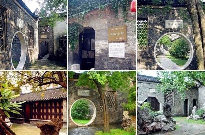 盐商|末代盐商的传奇长女,能与子孙谈古论今,会玩手机微博,享年96岁