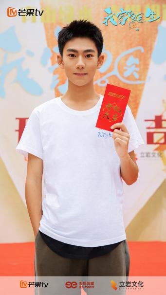 医疗生|青年人医疗生活剧《我家的医生》开机