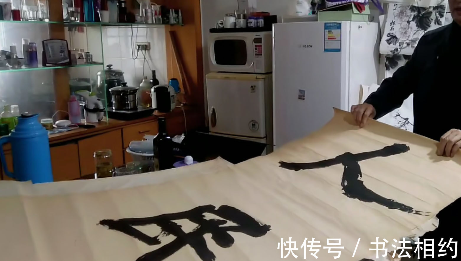 碑骨#“當代草圣”林散之題寫“人民英雄紀念碑”,碑骨隸韻,堪稱絕唱