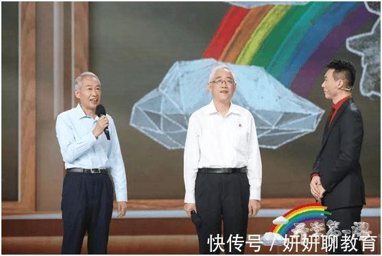 革命先烈|今年的《開學(xué)第一課》火了,小鮮肉退離舞臺,有了教育真正的樣子