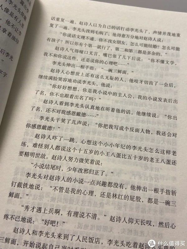 作家@下篇│一位饱受争议的作家—余华，看完他的书，你会发现没有什么过不去的坎