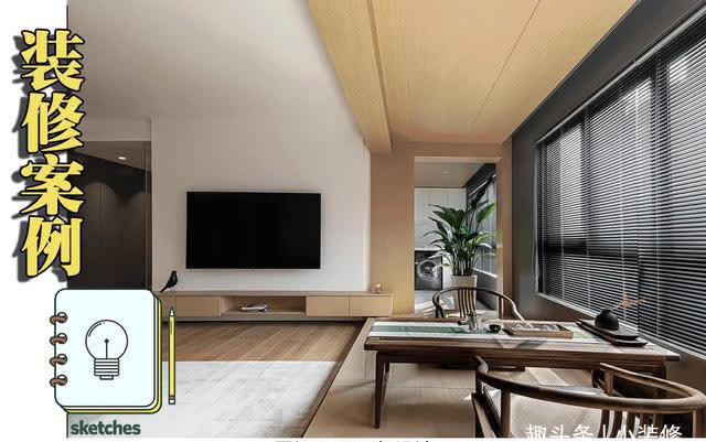 琴房|一家三代人住180㎡新家,全屋清新诗意风,越住越舒服,叫人羡慕