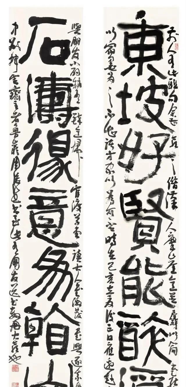 兰亭奖$第三届兰亭奖评委周俊杰的书法不错,草书姿致逸生,隶书刚强奇逸