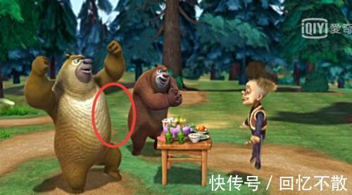 熊大熊二|原来熊出没还有这四个穿帮镜头,网友:熊大的脚印怎么回事?