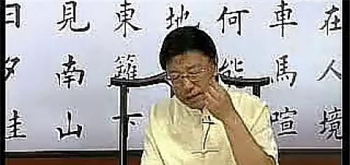田蕴章：中国的书法不需要欧洲人来评判，被欧洲人颁奖，我不稀罕