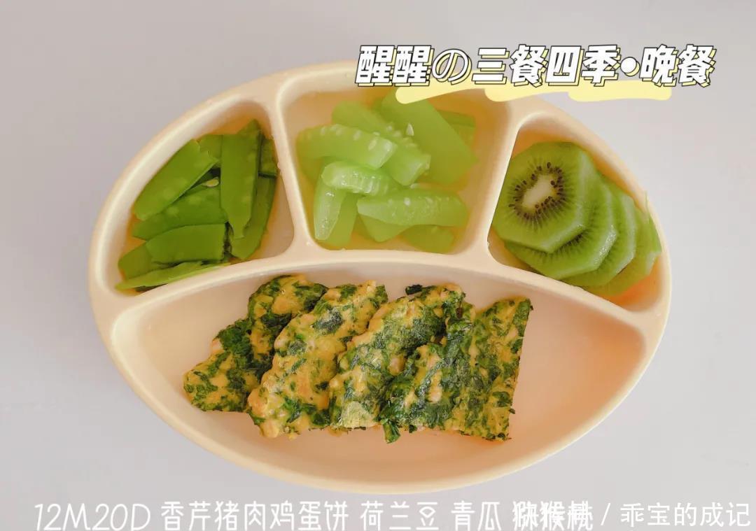 危害|OMG!这种致病菌可能危害宝宝健康,你家可能也有