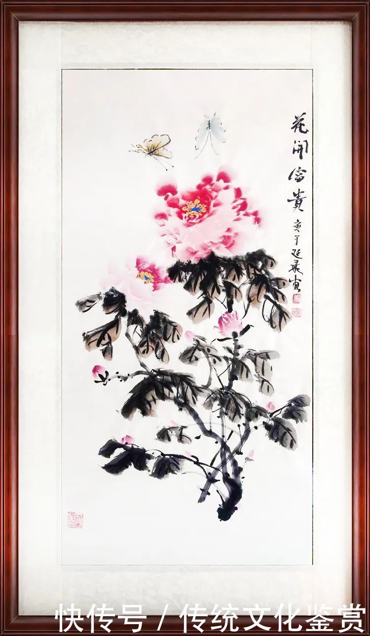 「李延录」|丹青追梦 水墨本色-中国当代书画名家个人云展览