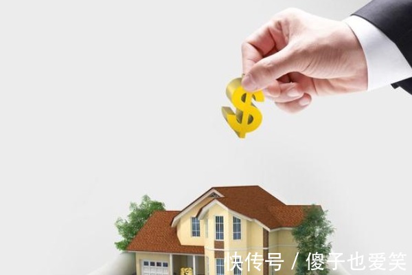 房地产市场|新政下,明年起2类房子或迎“贬值潮”,别再乱买房了!