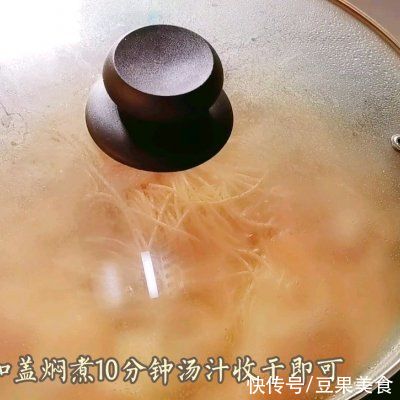 四季豆|百吃不厌的#舌尖上的端午#豆角焖面，你会做吗？