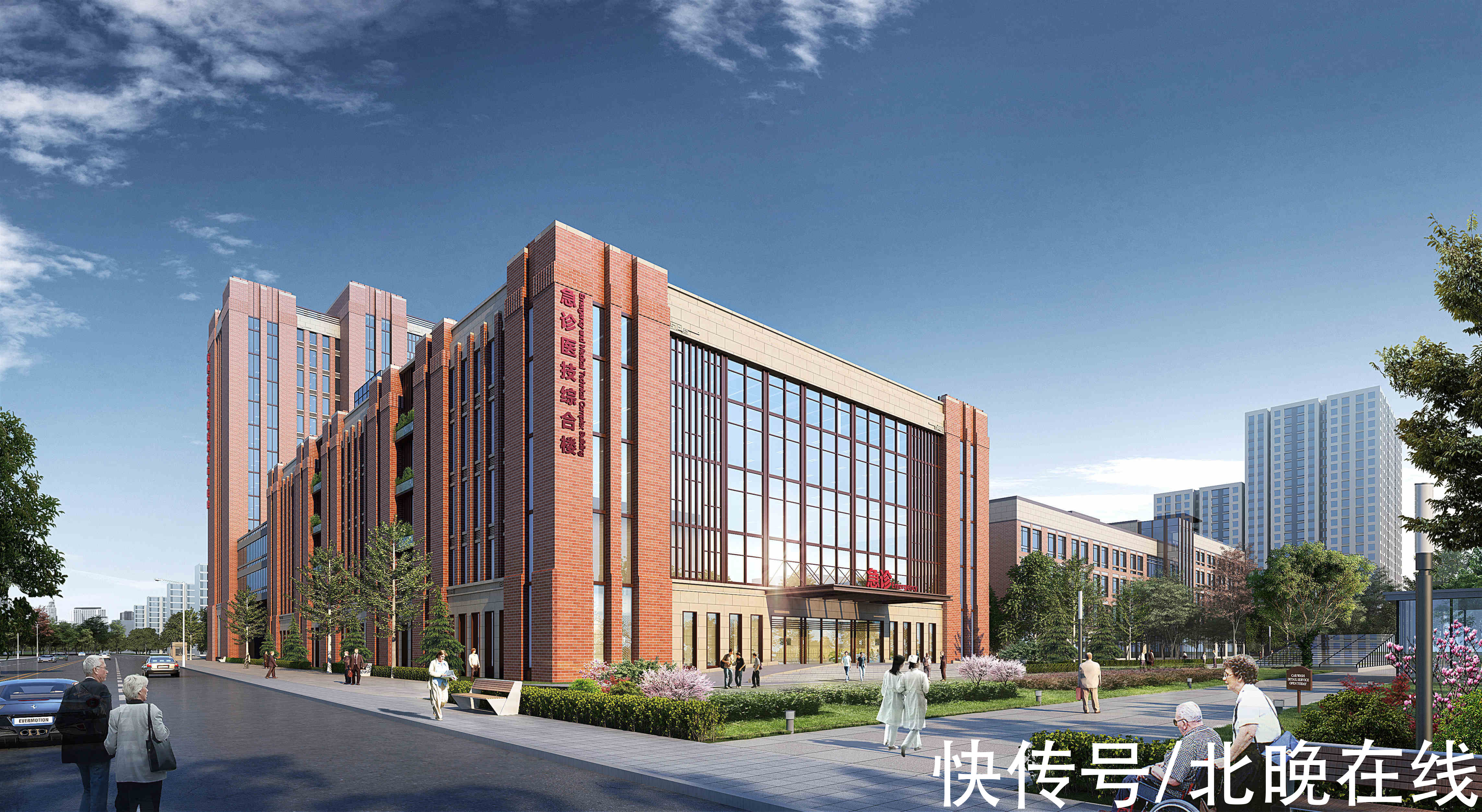 院区|北京友谊医院通州院区二期主体结构封顶，预计后年5月竣工