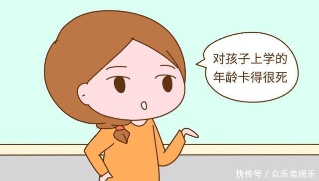 春夏秋冬,孩子出生在哪个季节最好答案很暖心