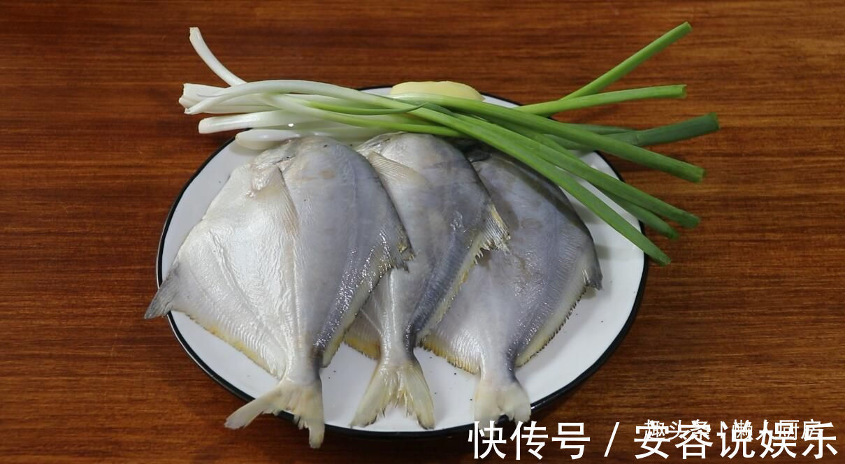 鲳鱼怎么做好吃教你做椒盐鲳鱼，外酥里嫩，皮不破肉不散