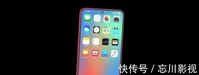 iphone|iPhone 14Pro Max真机照泄露，居中挖孔，4800mAh+8G运存！