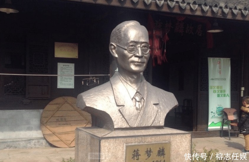 陶曾谷|北大校长与原配离婚再娶,邀请胡适当证婚人,江冬秀:不许去