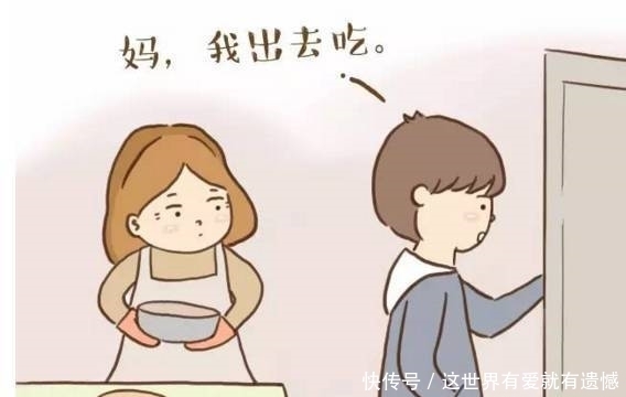 父母|我们还能陪孩子多久？触动无数父母的漫画！