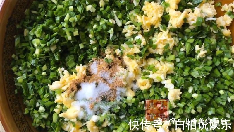 一把面粉，一把韭菜，学会这招，做出来的韭菜饼、皮薄馅大