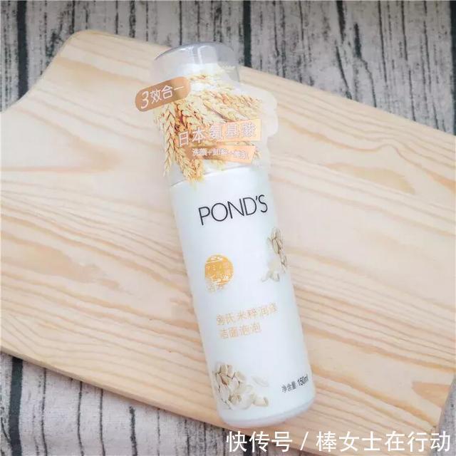 保湿|5款屈臣氏不可错过的“好物单品”,款款都是实力派,口碑爆棚