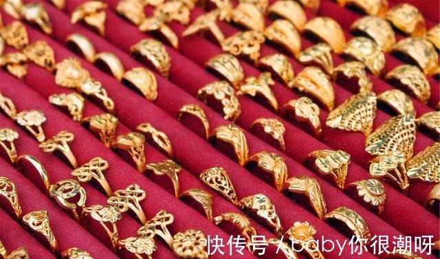 黄金 黄金戒指和铂金戒指哪个值得买!