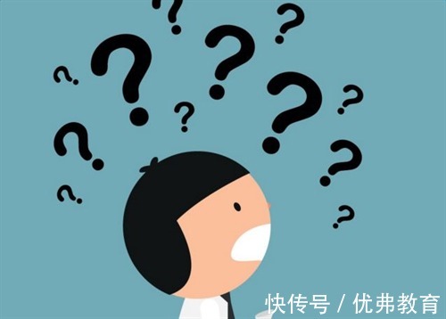 中介|当我们咨询美国留学中介机构时，疑难困惑该如何提出？