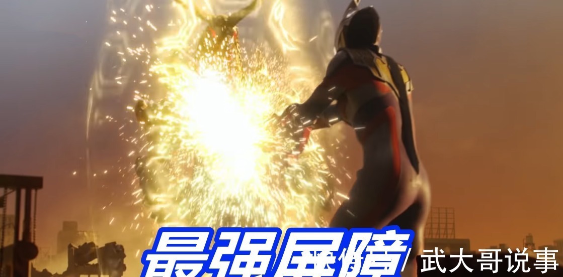 boss|三次暴打特利迦奥特曼,“破坏神”登上神坛,强力屏障已超越杰顿