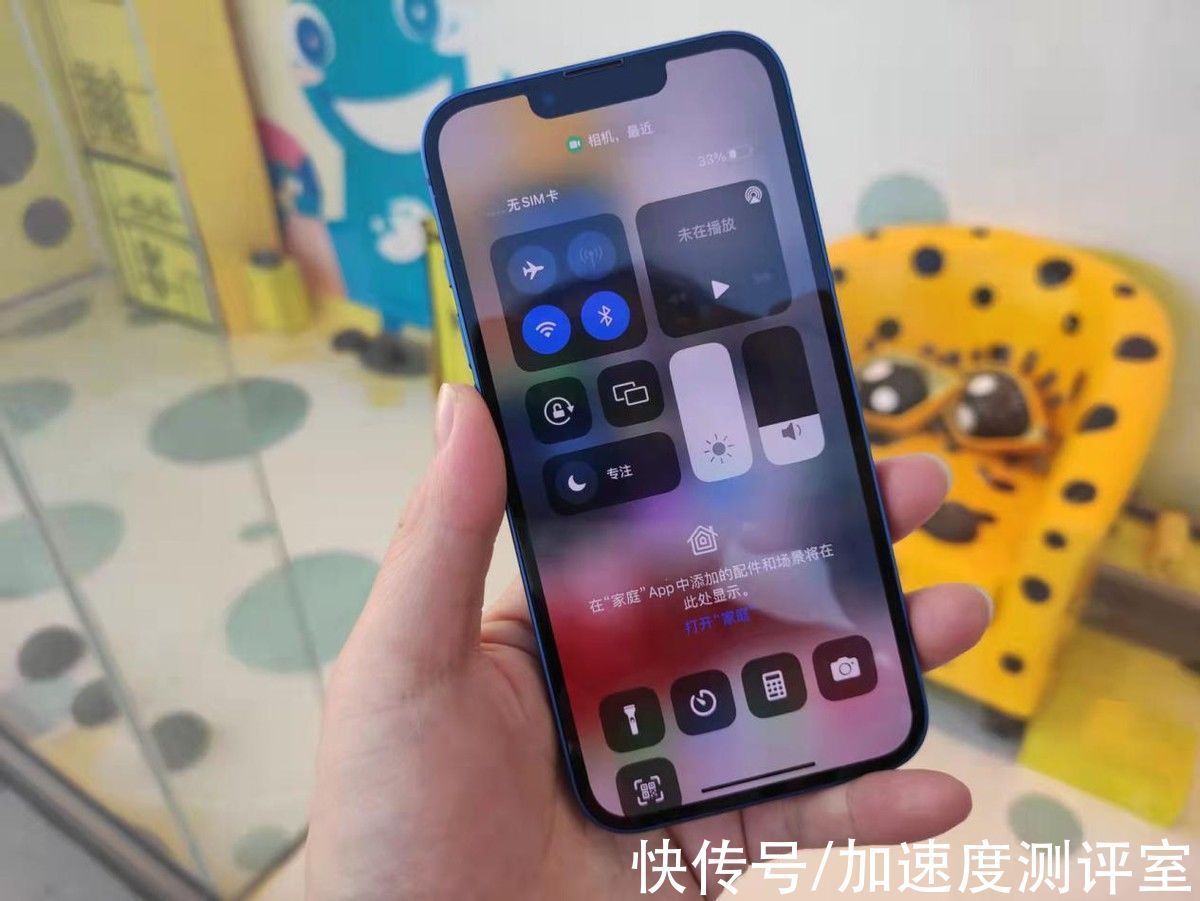 华为P40|卖掉华为P40后，入手了iPhone 13，使用半月后谈谈最重要3点感受