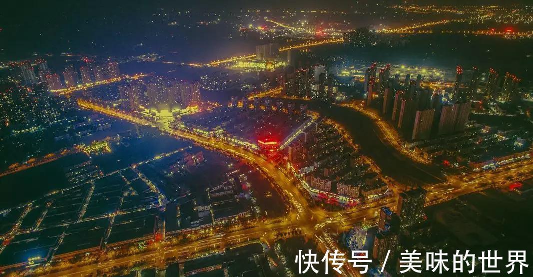 阜阳市|喜讯!阜阳这区“中奖了”,被征地项目选中,涉及土地约1000亩