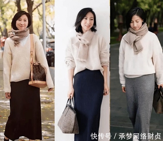 保暖|入冬要买的基础单品,今年流行这5种,保暖优雅又时髦