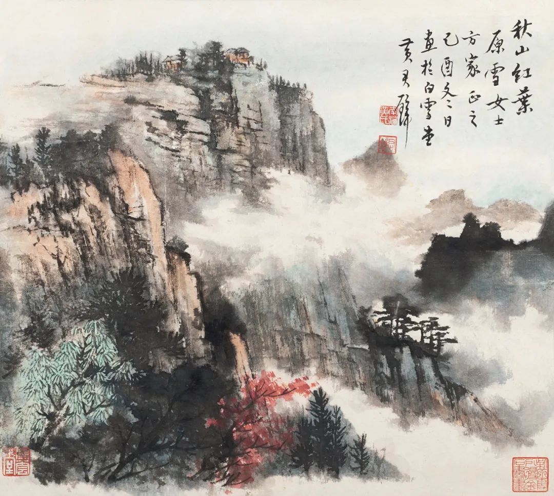 冯超然#国画名家画秋山，澄滤心灵