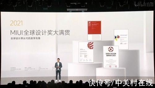 ns|“卡哭”用户后，MIUI 13难以“十三香”