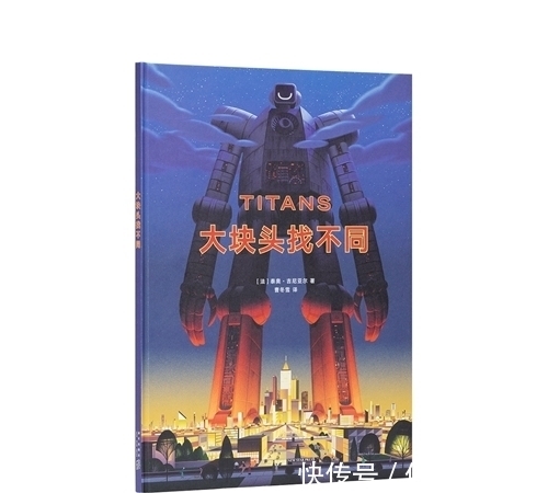 小主人|童书·新书|10岁开始的经济学