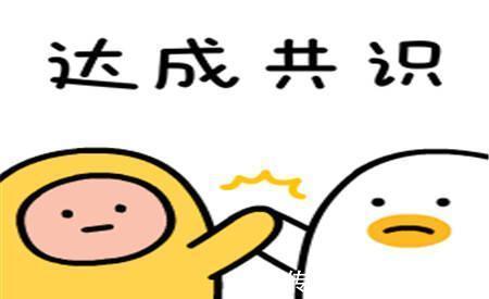 |幽默笑话:表哥生病住院,主治医生是他的前女友,这下就尴尬了